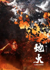 96精品视频在线观看播放