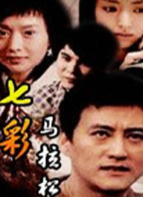 欧美日韩高清
