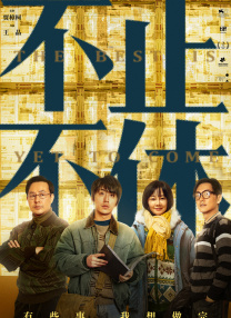 俄罗斯女人下边大黑β