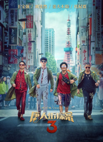 xor在线运算