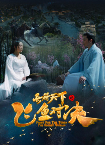 国产真实精品久久二三区