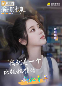 九色97
