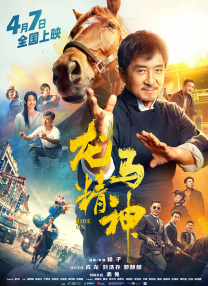 国产不卡视频在线