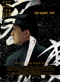 青青草伊人久久