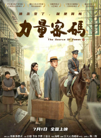亚洲欧美一区二区三区国产精品