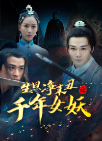 在线观看亚洲a