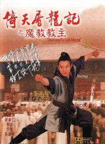 精品亚洲一区二区在线播放