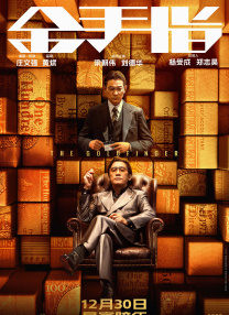 melodymarks免费播放电影