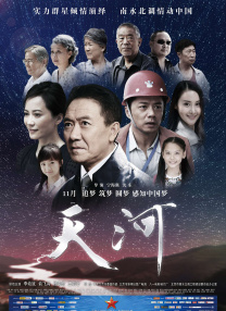 亚洲在线一区二区