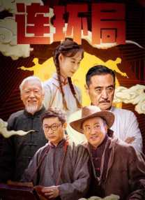 亚洲精品综合