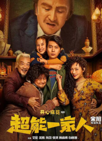 国产|久而欧洲野花视频欧洲1