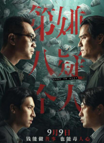 阿v视频在线观看免费播放