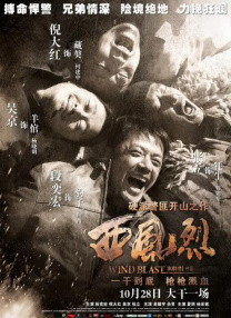 亚洲精品福利在线观看