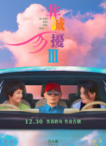 久久综合久久88