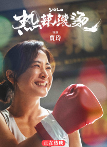 欧美日韩不卡在线