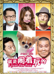 很污很黄的视频