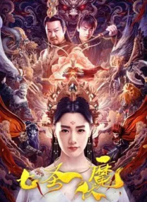 我与喂奶少妇燕的性经历