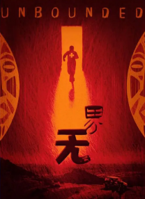 成人www