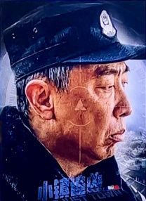 她深爱的恋情