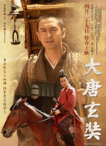 加勒比影院