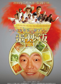 色综合a