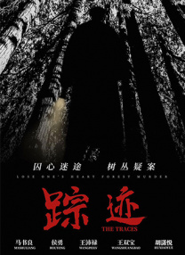 明星乱 亚洲合成图.com