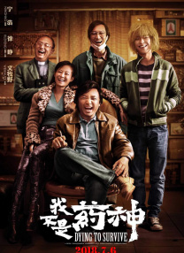 国产97色在线中文