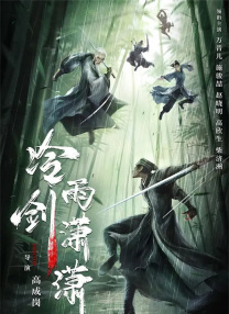 亚洲精品视频三区