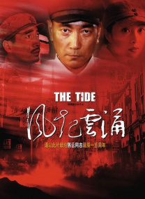 久久久久中文字幕亚洲精品