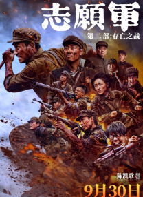 999精产国品一二三产