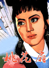 日韩一级欧美一级在线观看