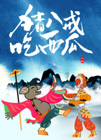 中国女明星性高清free