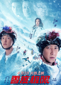 婷婷六月激情在线综合激情