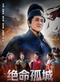 十大污