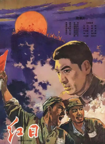 东北成熟少妇在线视频