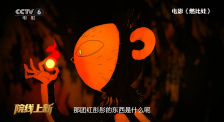 免费观看中文字幕