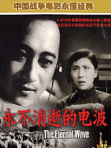 中文国产成人久久精品小说