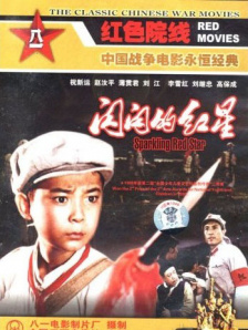 视频播放平台