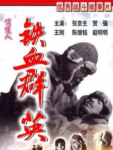 一本大道道无香蕉综合在线