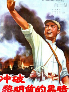 和男朋友野战的小黄文
