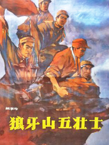 酒店小姐