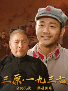 麻豆福利网