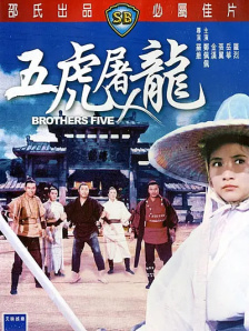 春季的暧昧2