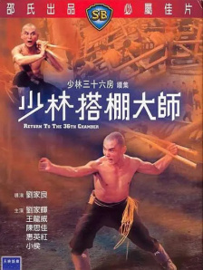 伊人激情综合