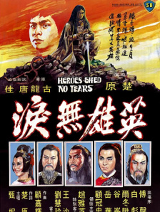 欧美高清一区二区三区欧美