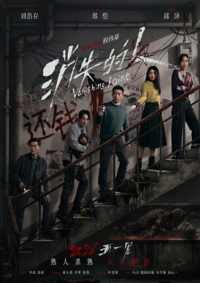 日本一级毛片在线播放