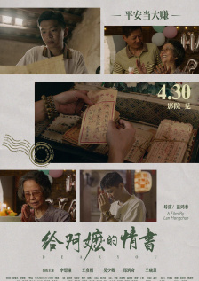 欧美福利在线