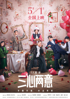 精品久久久久久久中文字幕