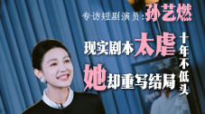 国产精品网站在线观看