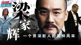 伊人久久大香线蕉观看
